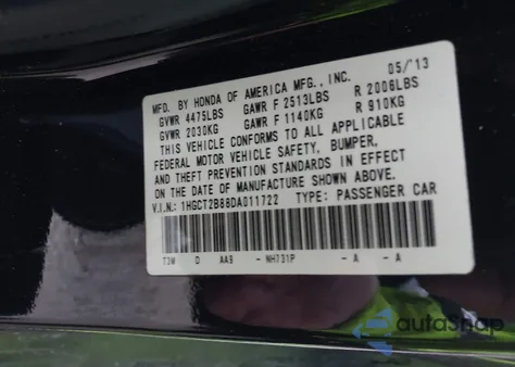 2013 Honda Accord Ex-L V-6 из США, поврежденный, VIN 1HGCT2B88DA011722